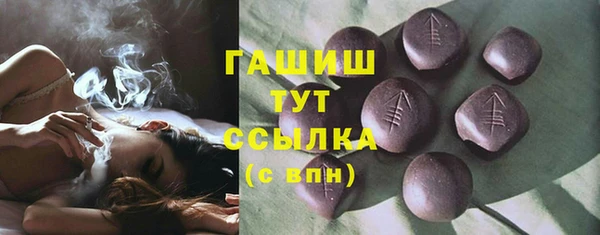 apvp Аркадак