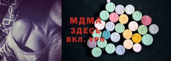 apvp Аркадак