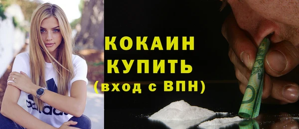 apvp Аркадак