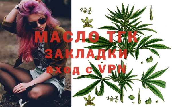 apvp Аркадак