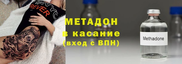 apvp Аркадак