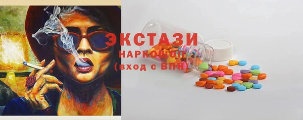 apvp Аркадак