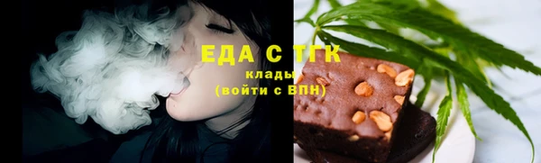 apvp Аркадак
