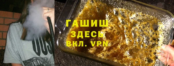 apvp Аркадак