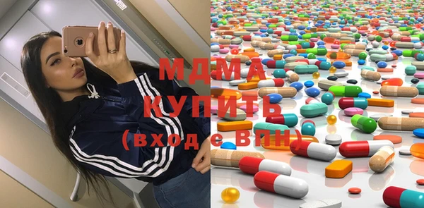 apvp Аркадак