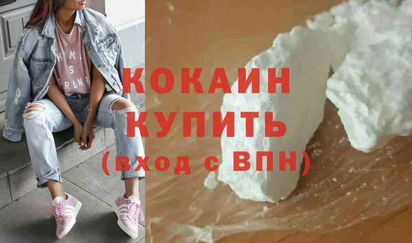 apvp Аркадак