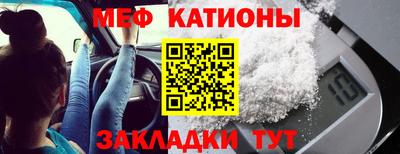 ПСИЛОЦИБИНОВЫЕ ГРИБЫ Коммунар