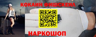 а пвп мука Конаково