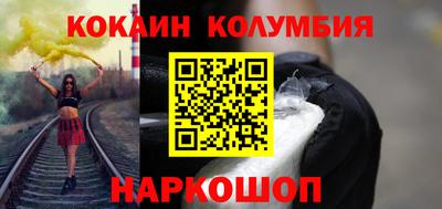 ПСИЛОЦИБИНОВЫЕ ГРИБЫ Коммунар