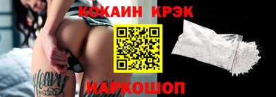 а пвп мука Конаково