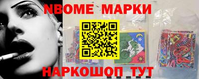 ПСИЛОЦИБИНОВЫЕ ГРИБЫ Коммунар