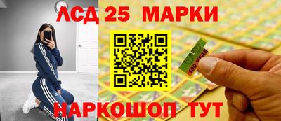 а пвп мука Конаково