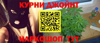 ПСИЛОЦИБИНОВЫЕ ГРИБЫ Коммунар