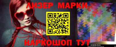 а пвп мука Конаково