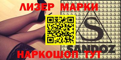а пвп мука Конаково