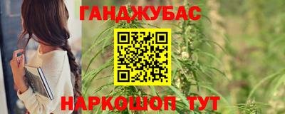 а пвп мука Конаково