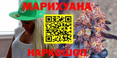 а пвп мука Конаково