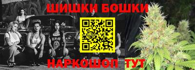 а пвп мука Конаково
