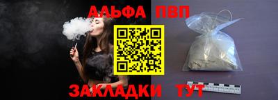 ПСИЛОЦИБИНОВЫЕ ГРИБЫ Коммунар