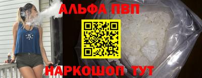ПСИЛОЦИБИНОВЫЕ ГРИБЫ Коммунар