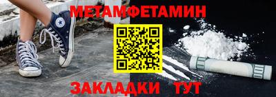 ПСИЛОЦИБИНОВЫЕ ГРИБЫ Коммунар