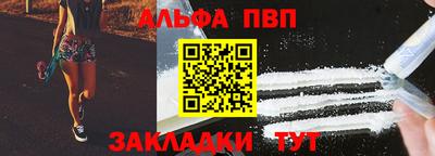 ПСИЛОЦИБИНОВЫЕ ГРИБЫ Коммунар