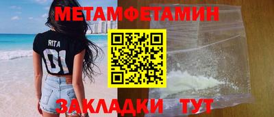 ПСИЛОЦИБИНОВЫЕ ГРИБЫ Коммунар
