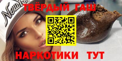 а пвп мука Конаково