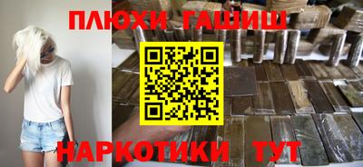 ПСИЛОЦИБИНОВЫЕ ГРИБЫ Коммунар