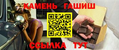 ПСИЛОЦИБИНОВЫЕ ГРИБЫ Коммунар