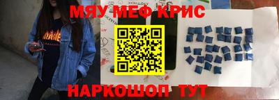 а пвп мука Конаково